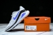 Nike Air Zoom Structure 26 HJ1101-601 