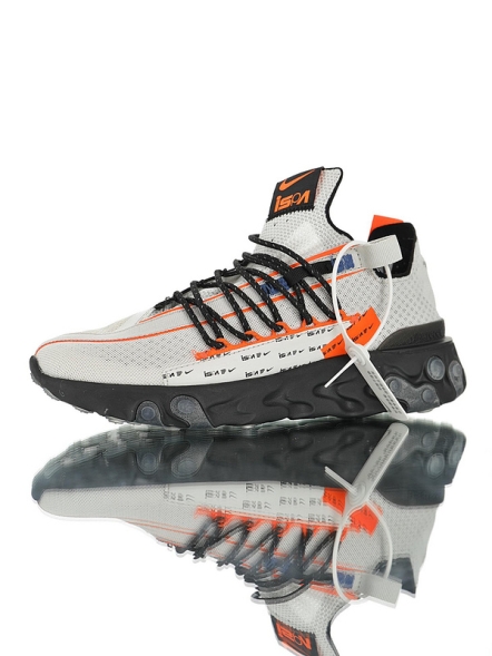 Nike React Runner ISPA 
