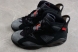 Nike Air Jordan 6 x PSG CK1229-001 
