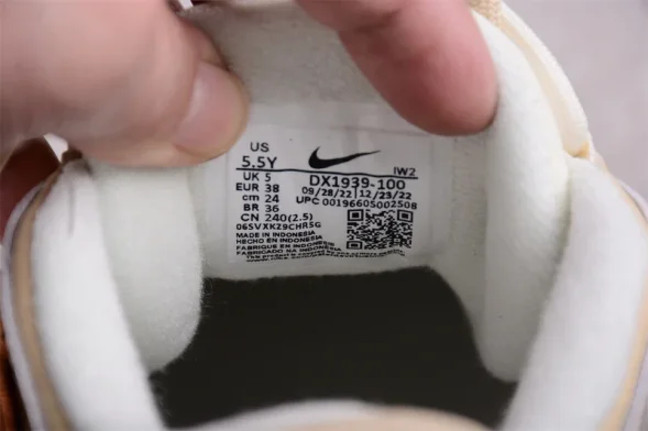 Nike Air More Uptempo 96 QS DX1939-100 