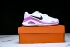 Nike Air Zoom Structure 26 HJ1102-800 