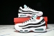 Nike Air Max 95 IM7409 100 