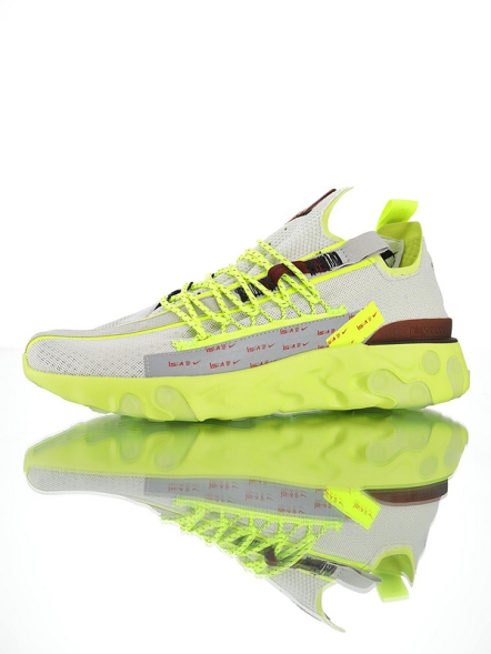 Nike React Runner ISPA 