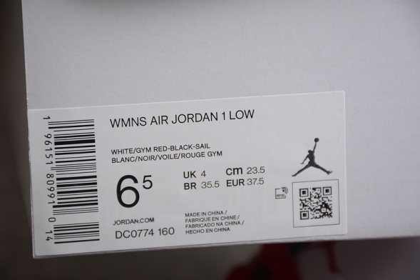 Nike Air Jordan 1 low DC0774-160  