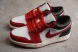Nike Air Jordan 1 low DC0774-160  