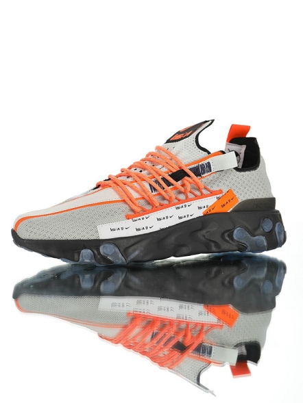 Nike React Runner WR ISPA CI2692-400 
