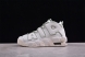 Nike Air More Uptempo 96 QS FQ8211-100 