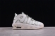 Nike Air More Uptempo 96 QS FQ8211-100 