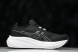 Asics Gel-Nimbus 26 1011B794-001 