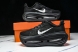 Nike Air Zoom Vomero Premium HM5973-100 