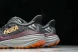 Hoka Stinson 7 1141530 CCBRN 