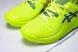 Asics Gel-Resolution 9 1042A208-300 
