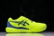 Asics Gel-Resolution 9 1042A208-300 