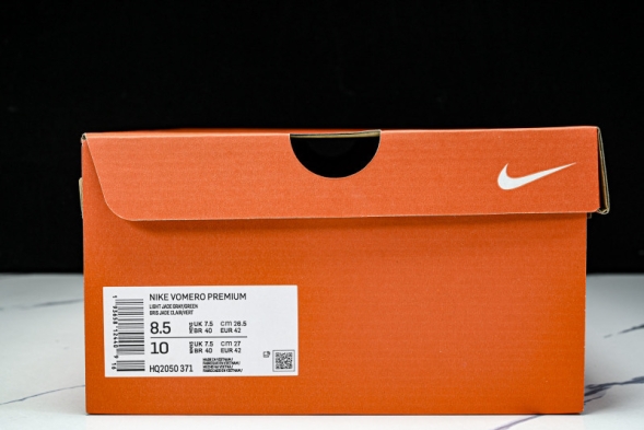 Nike Air Zoom Vomero Premium HQ2050-371 