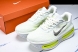 Nike Air Zoom Vomero Premium HQ2050-371 