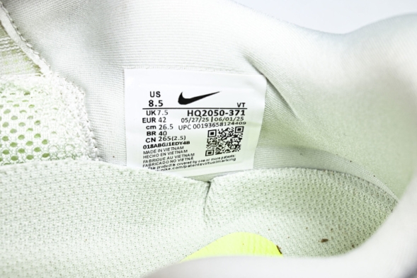 Nike Air Zoom Vomero Premium HQ2050-371 