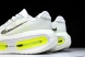 Nike Air Zoom Vomero Premium HQ2050-371 