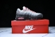 Nike Air Max 95 IM7410 001 
