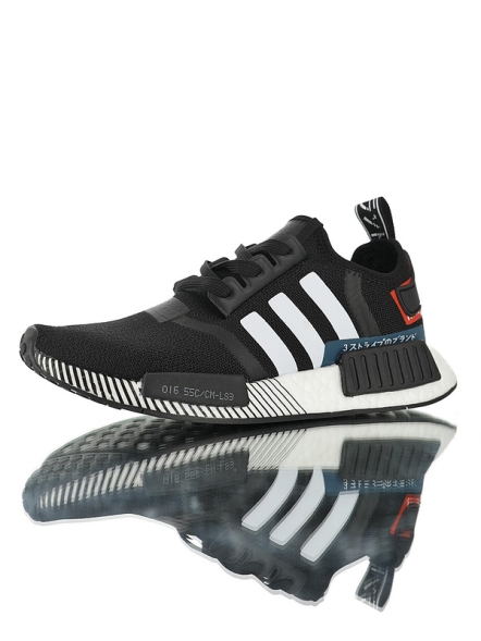 Adidas NMD R1 Boost  “White Black Blue Red” 