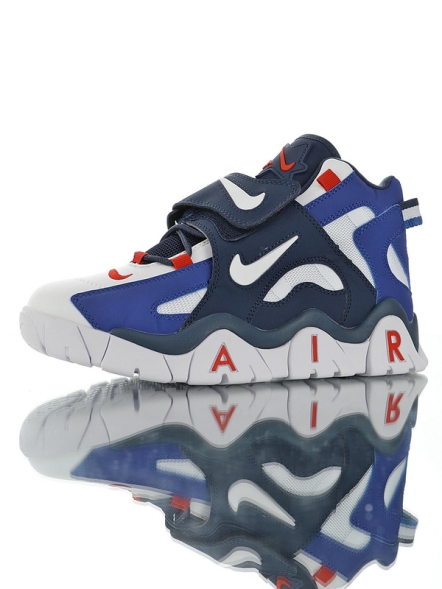 Nike Air Barrage Mid QS 