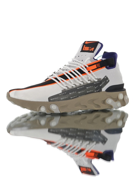 Nike React Runner WR ISPA“White Deep Royal” AR8555-100 