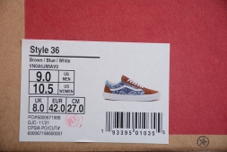 Vans Old Skool VN0A5JMIAV0