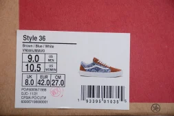 Vans Old Skool VN0A5JMIAV0