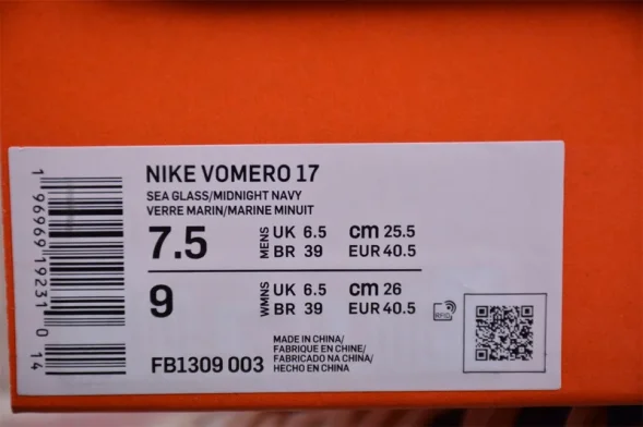 Nike Air Zoom Vomero 17 FB1309-003 