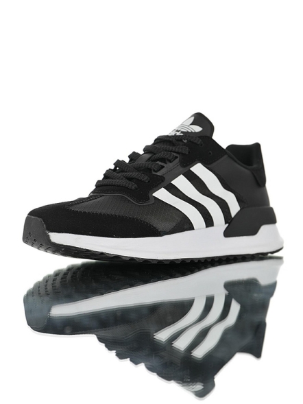 adidas Originals U_PATH RUN EE7241 