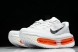 Nike Air Zoom Vomero Premium HQ2050-631 