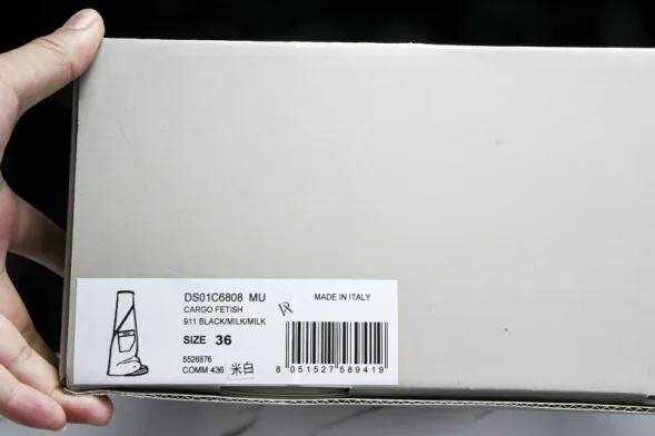 Rick Owens Cargo Fetish DS01C6808 MU Milk 