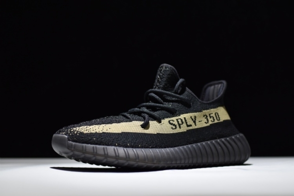 Adidas Yeezy 350 Boost V2  