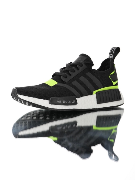 Adidas NMD R1 Boost  D7751 