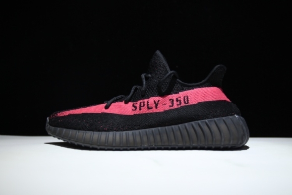Adidas Yeezy 350 Boost V2  