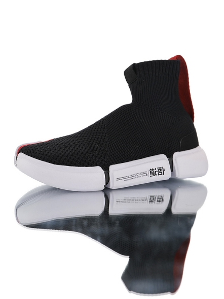 LI-NING ESSENCE II ACE “NYFW” ABCM113-1 