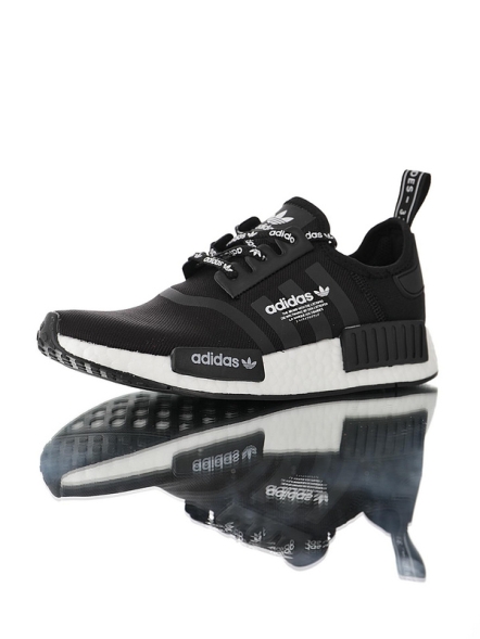 Adidas NMD R1 Boost  F99711 