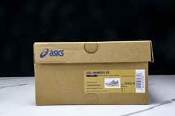 Asics Gel-Nimbus 26 1011B794-020