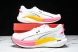 Puma Deviate Nitro 3 378450 04 