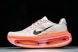 Nike Air Zoom Vomero Premium HQ2050-442 