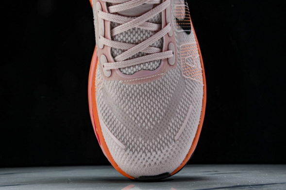 Nike Air Zoom Vomero Premium HQ2050-442 