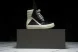 Rick Owens Geobasket LPOW2 R001CS898 
