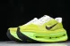 Nike Air Zoom Vomero Premium H02050 558 
