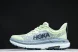 Hoka Mafate Speed 4 1129930 LGOM 