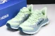 Hoka Mafate Speed 4 1129930 LGOM 