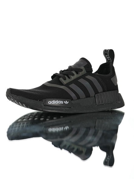 Adidas NMD R1 Boost F97419  