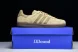 JJJound x Adidas Samba OG ID8709 