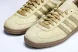 JJJound x Adidas Samba OG ID8709 