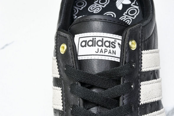 Adidas Japan IH5490 