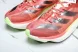Adidas Adizero Adios 3 M  IG6443 