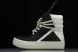 Rick Owens Geobasket LPO RU02B2894  